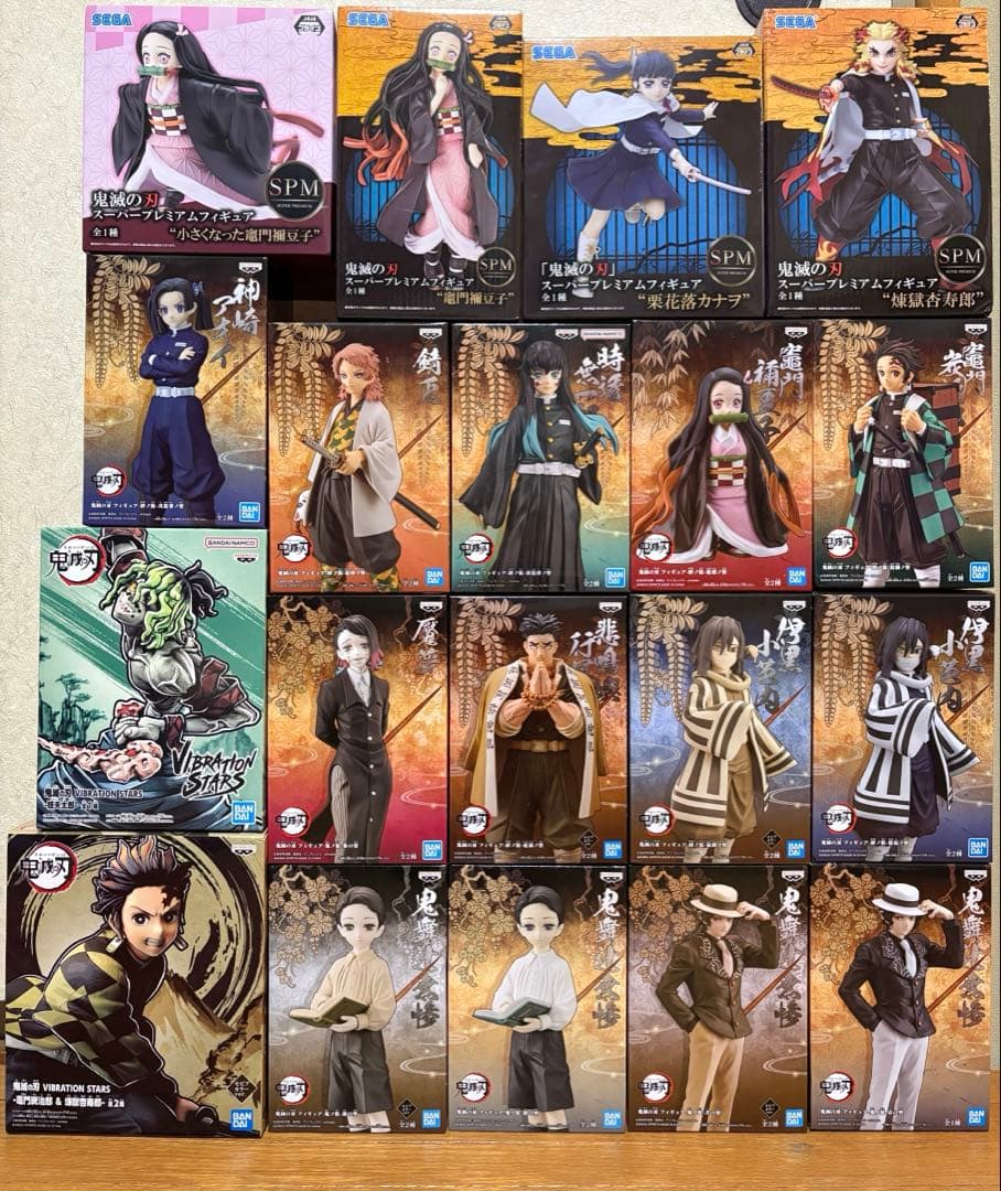 鬼滅の刃 SPM 絆ノ装 VIBATION STARS フィギュア 19体セット