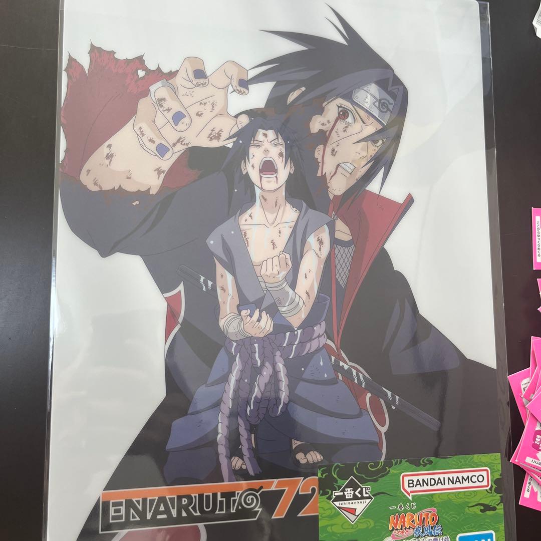 ナルト 疾風伝 ラストワン賞 フィギュア　一番くじ ファイル&ボード等19点