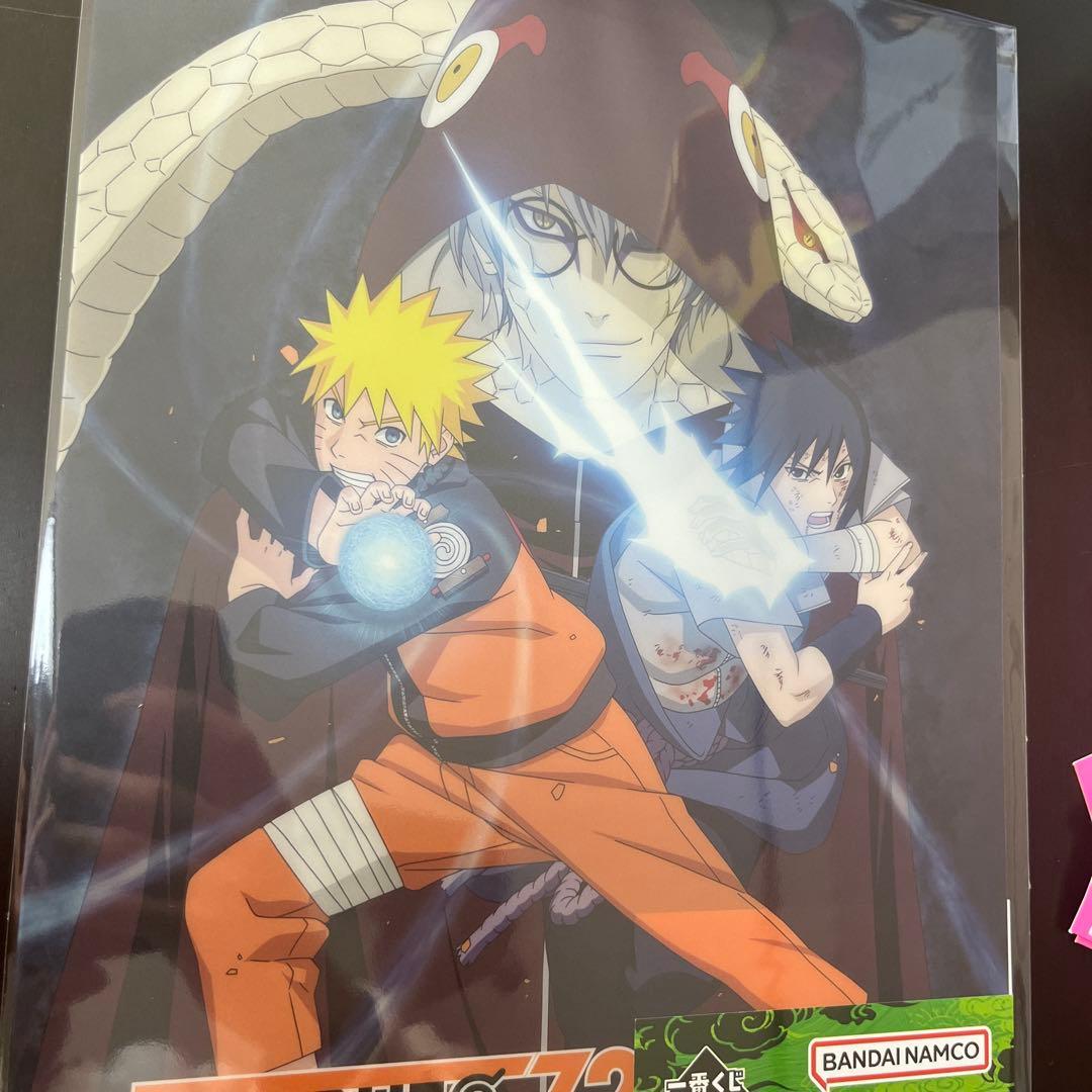 ナルト 疾風伝 ラストワン賞 フィギュア　一番くじ ファイル&ボード等19点