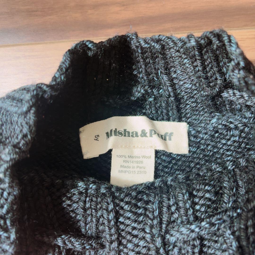 スカート Misha&Puff Cable Skating Skirt Carbon 5y