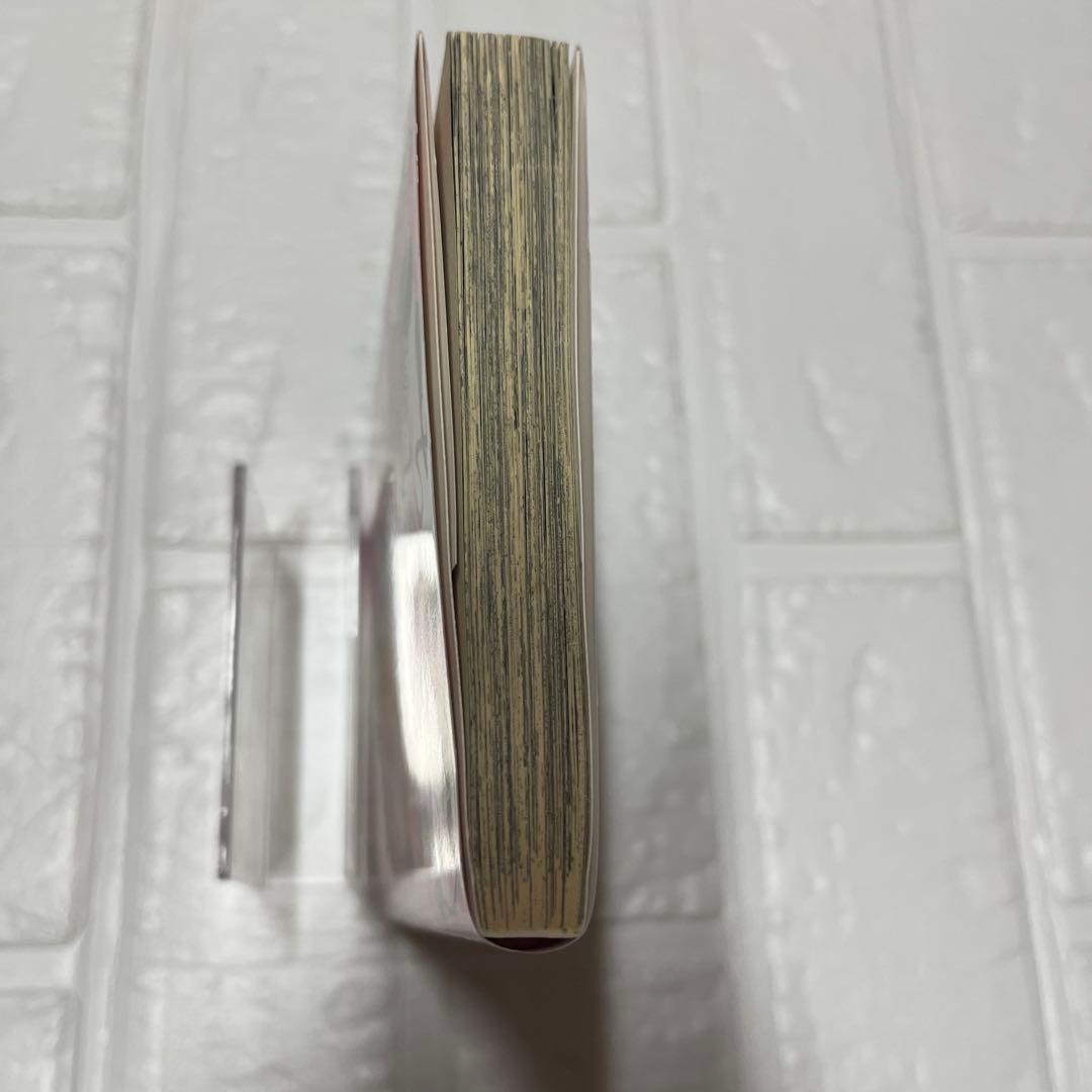 ちはやふる　1～41・45.46・50（特装版） 公式コミックガイド　末次由紀