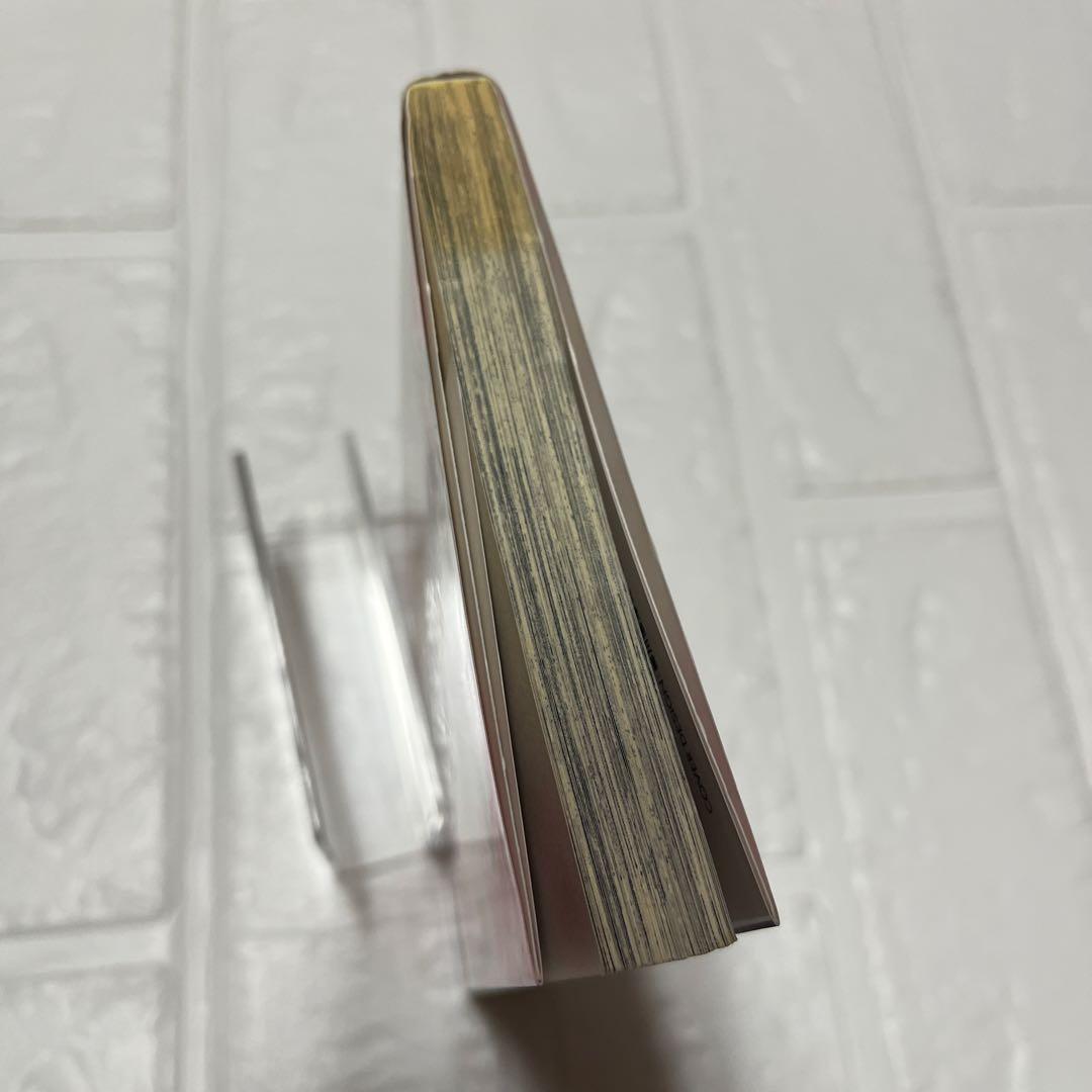 ちはやふる　1～41・45.46・50（特装版） 公式コミックガイド　末次由紀