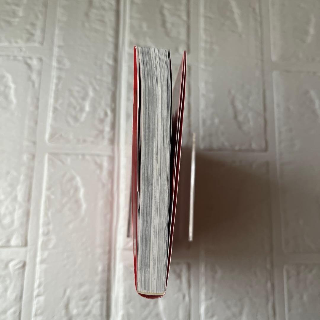 ちはやふる　1～41・45.46・50（特装版） 公式コミックガイド　末次由紀