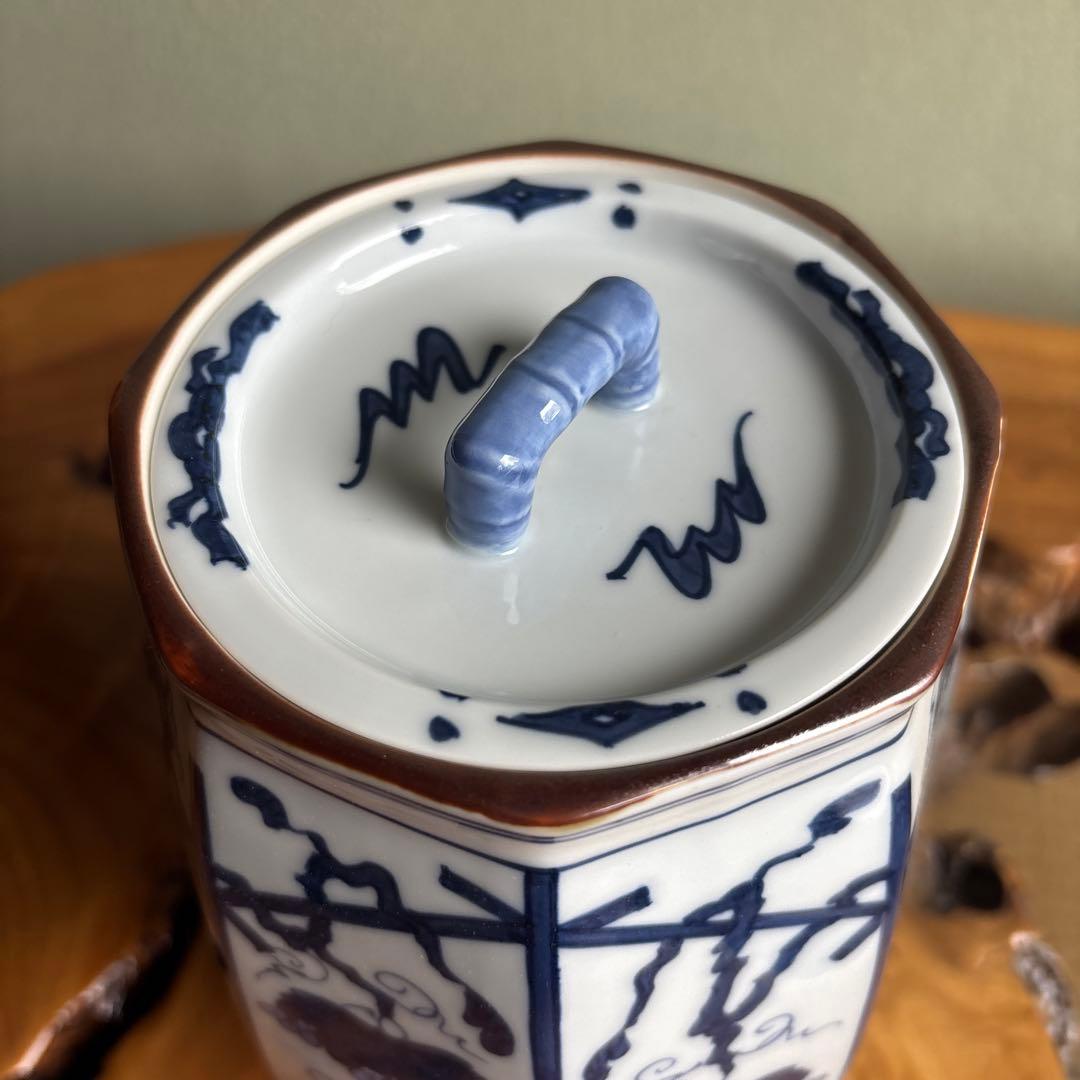 葡萄柵文 水指 祥堂作 平安 共箱 茶道具