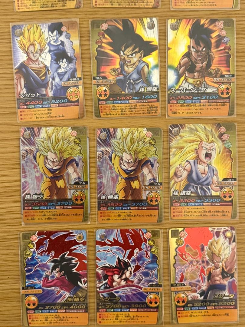 W爆裂インパクト 禁レア ゴジータ・ゴテンクス/バトラーズ 悟空3 他セット