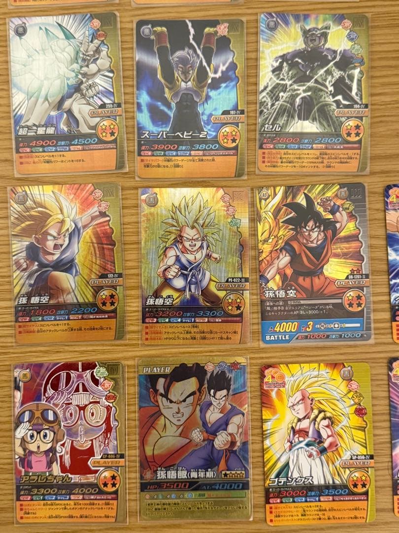 W爆裂インパクト 禁レア ゴジータ・ゴテンクス/バトラーズ 悟空3 他セット