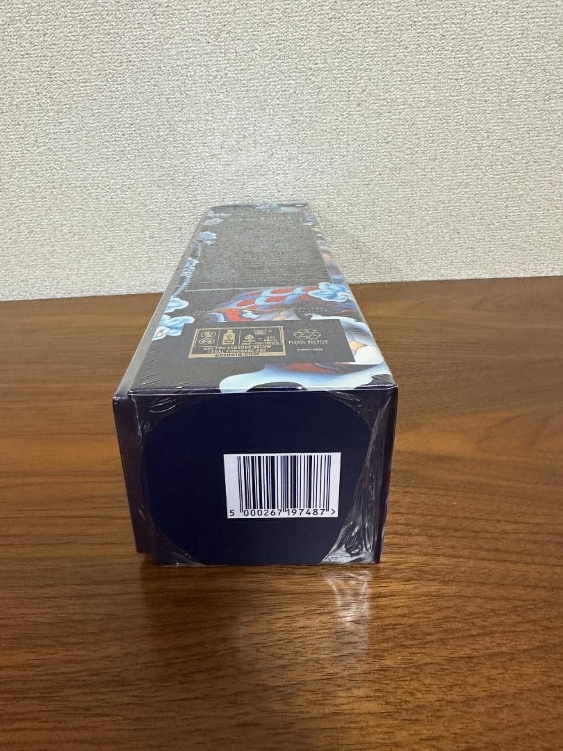 ジョニーウォーカー ブルーラベル、2025年「蛇年」限定ボトル　1本