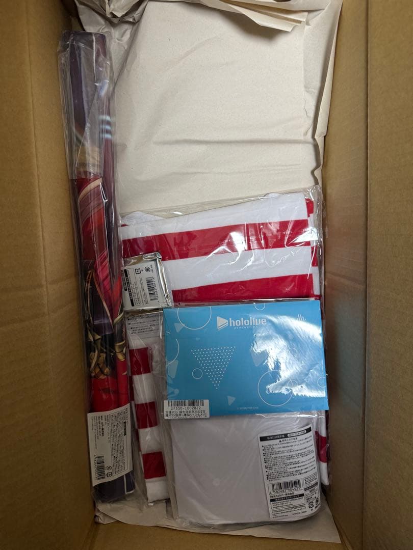 宝鐘マリン 誕生日記念2022　誕生日記念フルセット