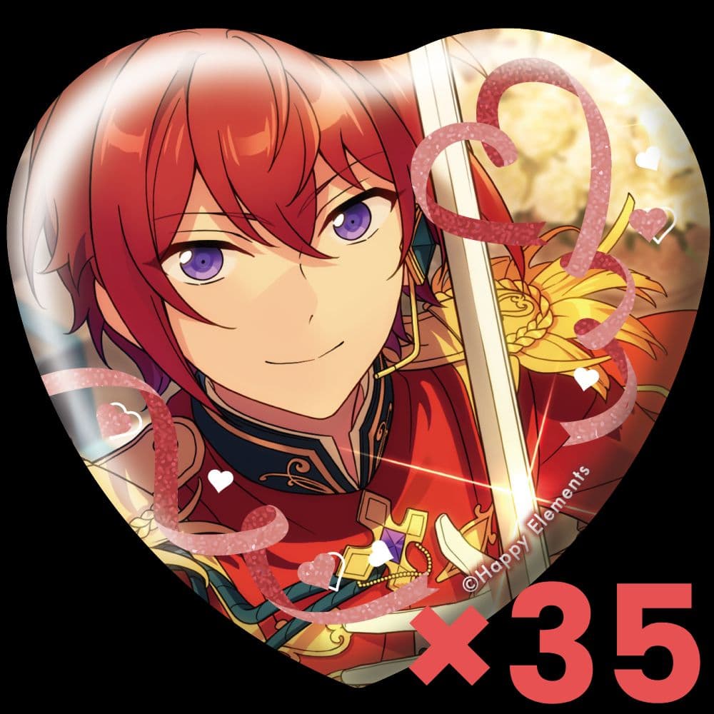 ホワイトデーハート缶バッジ【朱桜司】