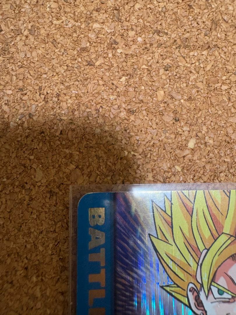 データカードダスドラゴンボール　ベジット　177-I