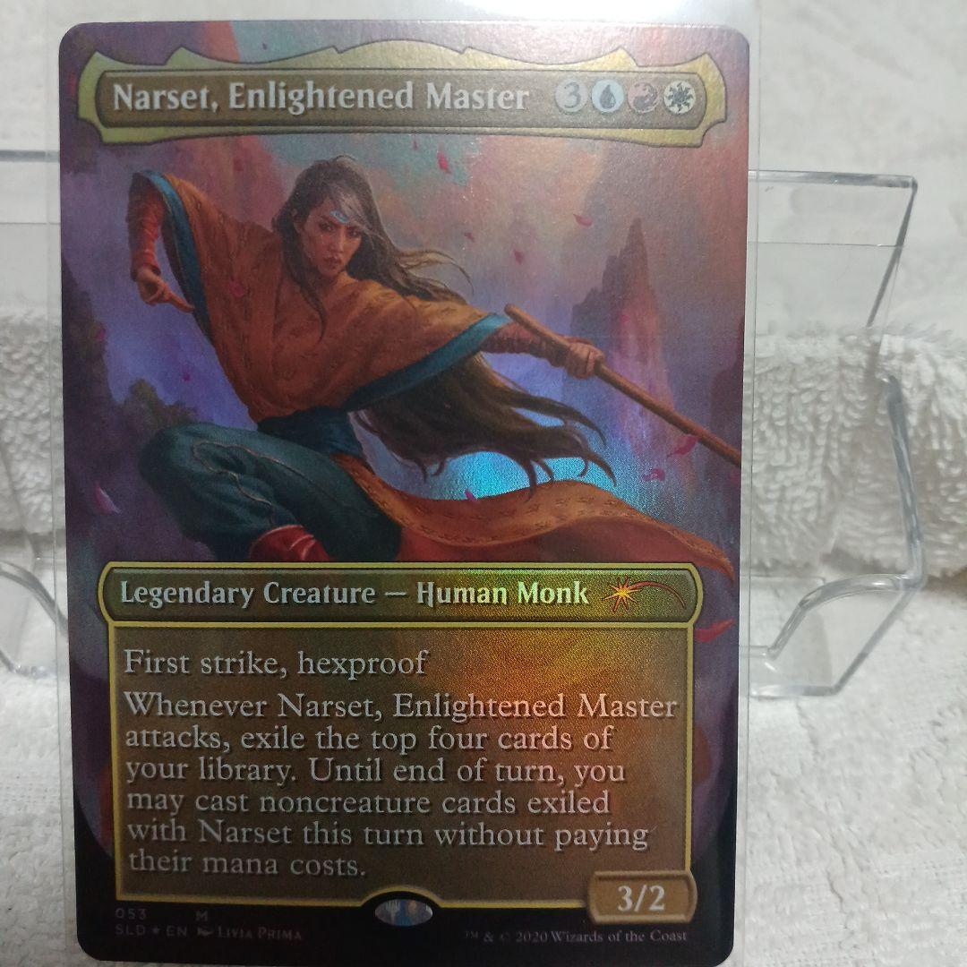 「International Women's Day 2020」カードのみ