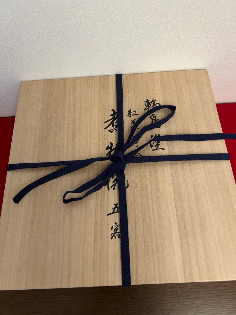 輪島塗　大椀　紅葉蒔絵五客