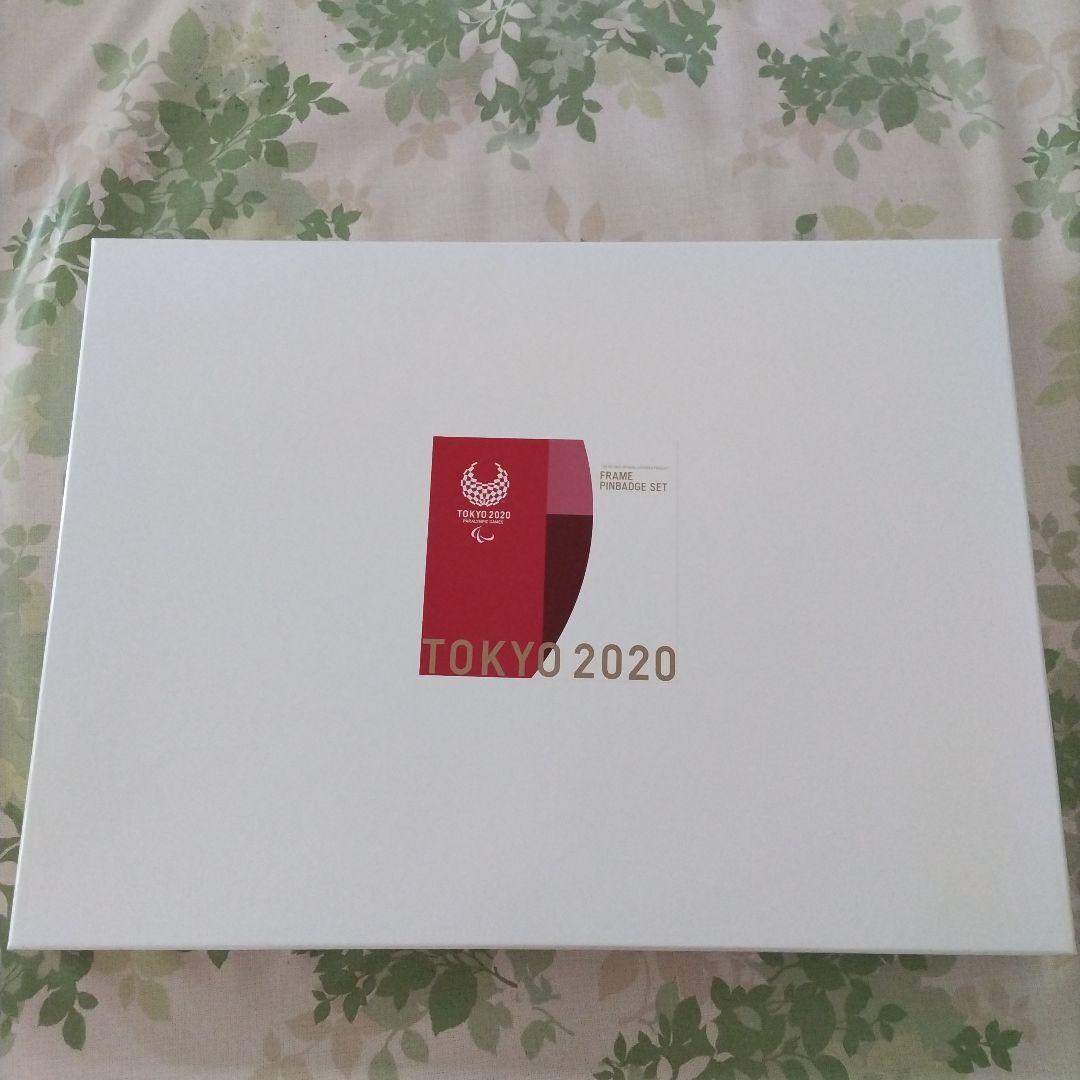 東京2020 パラリンピック ピンバッジセット