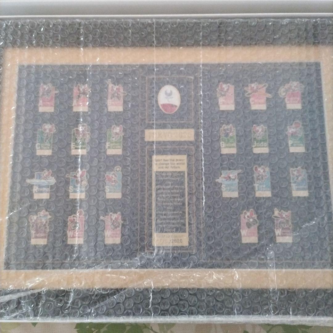 東京2020 パラリンピック ピンバッジセット