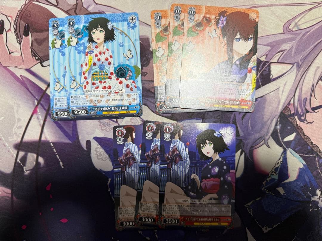 シュタインズ・ゲート BP 4コン