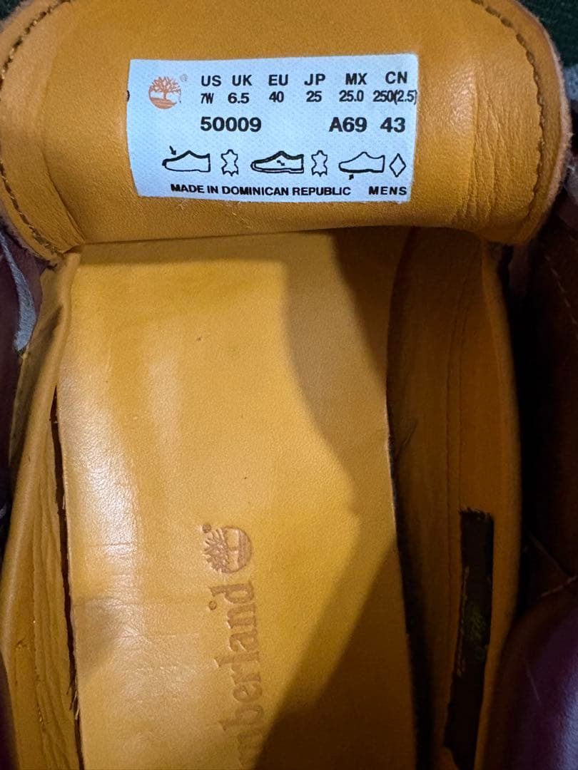 Timberland スリーアイ　ティンバー　3eye