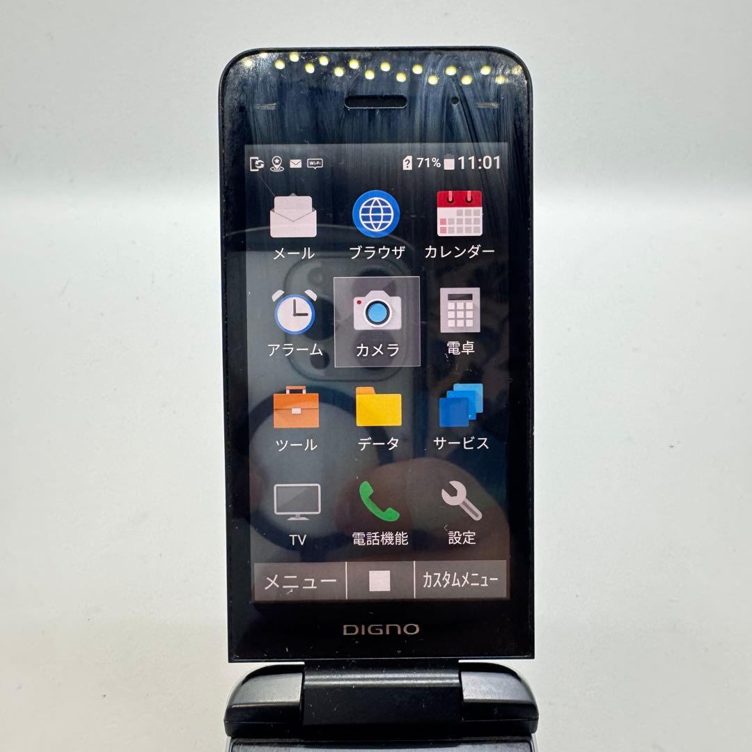 【SIMフリー】 DIGNOケータイ3 NO902KC 本体 動作確認済み