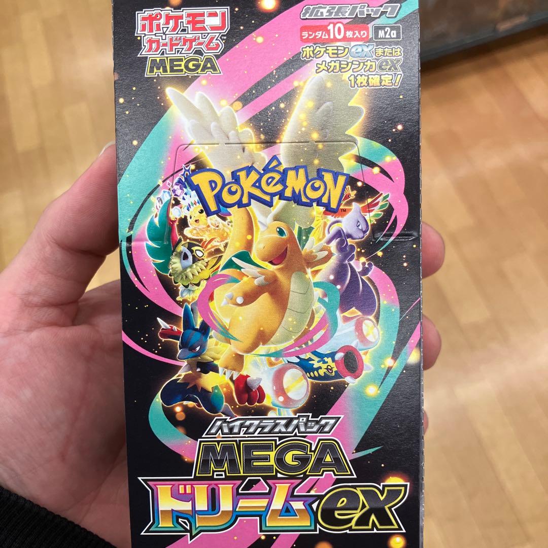 ポケモンカードゲーム MEGAドリームEX1BOX シュリンクなし・ぺりぺりつき