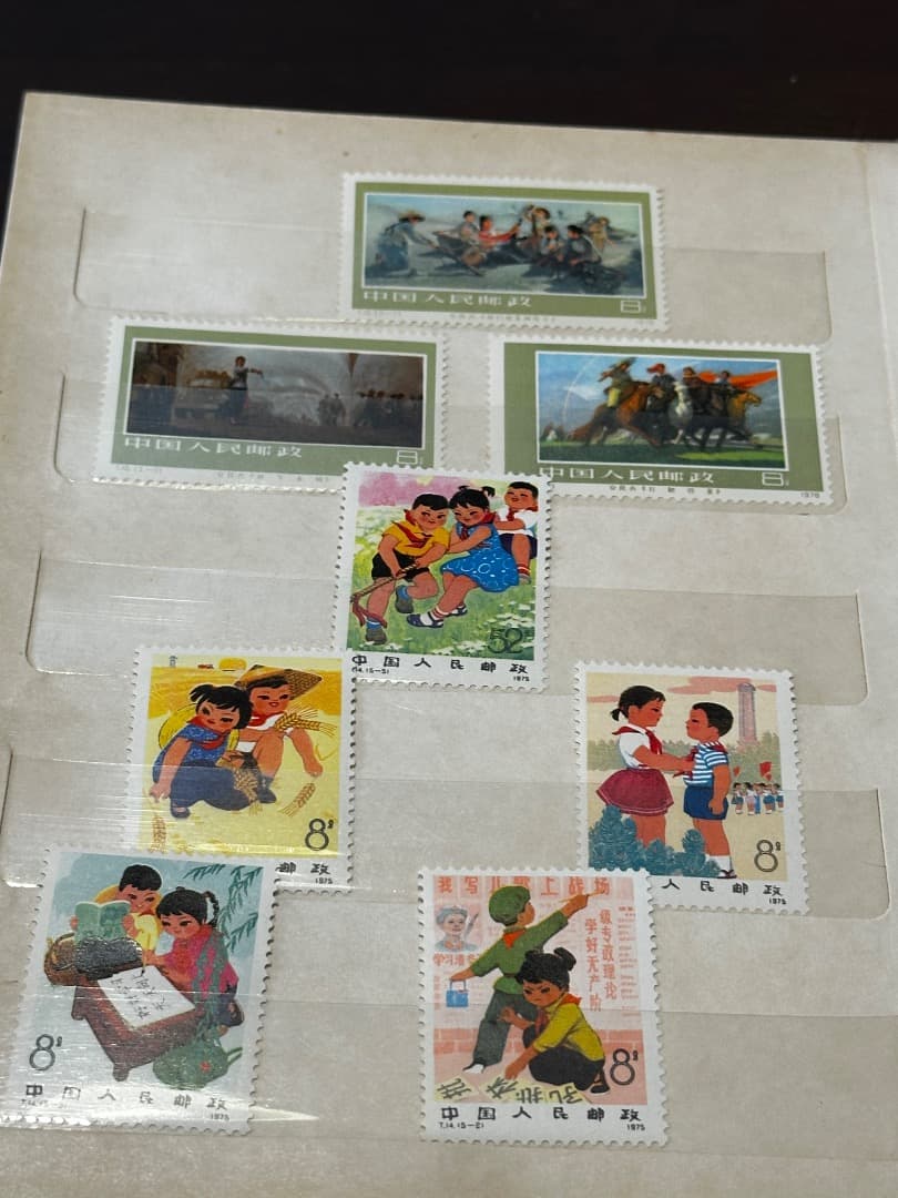 中国の切手　Stamp ALBUM 1974-1976年