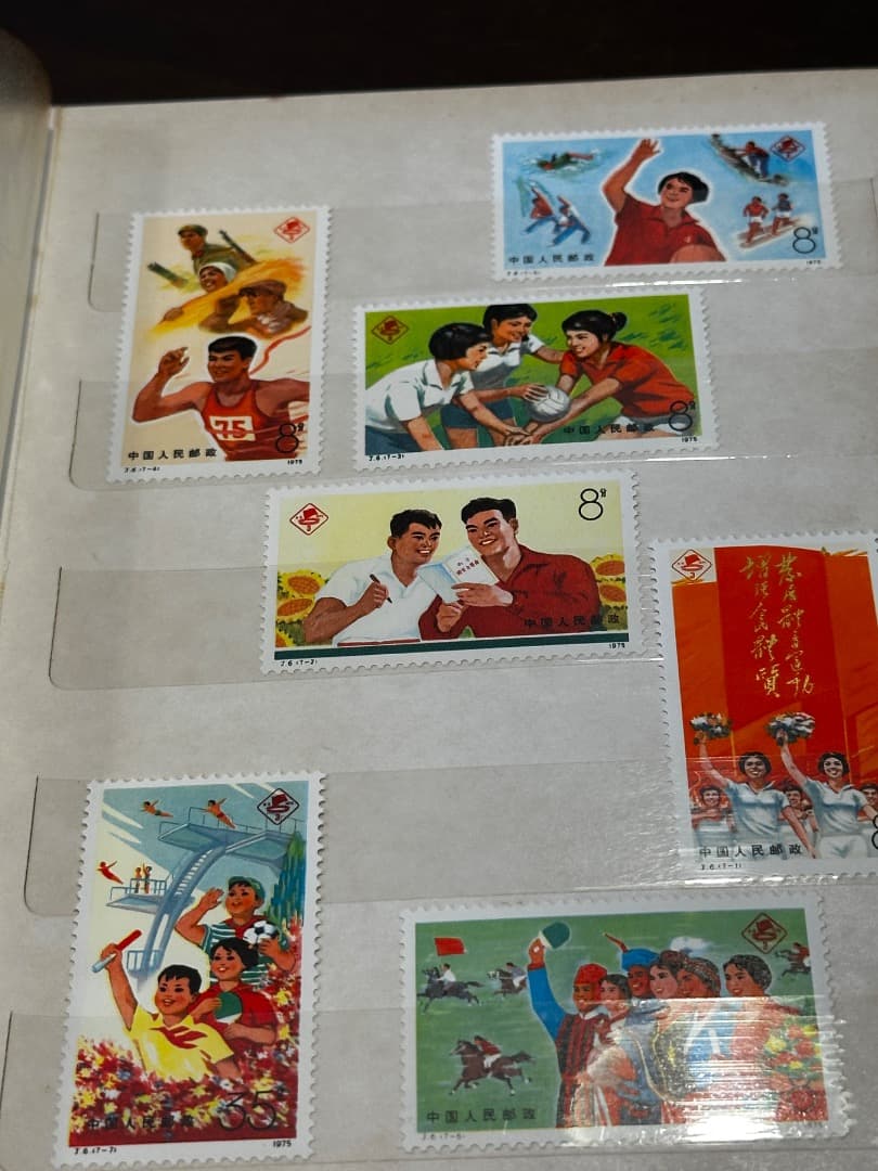 中国の切手　Stamp ALBUM 1974-1976年
