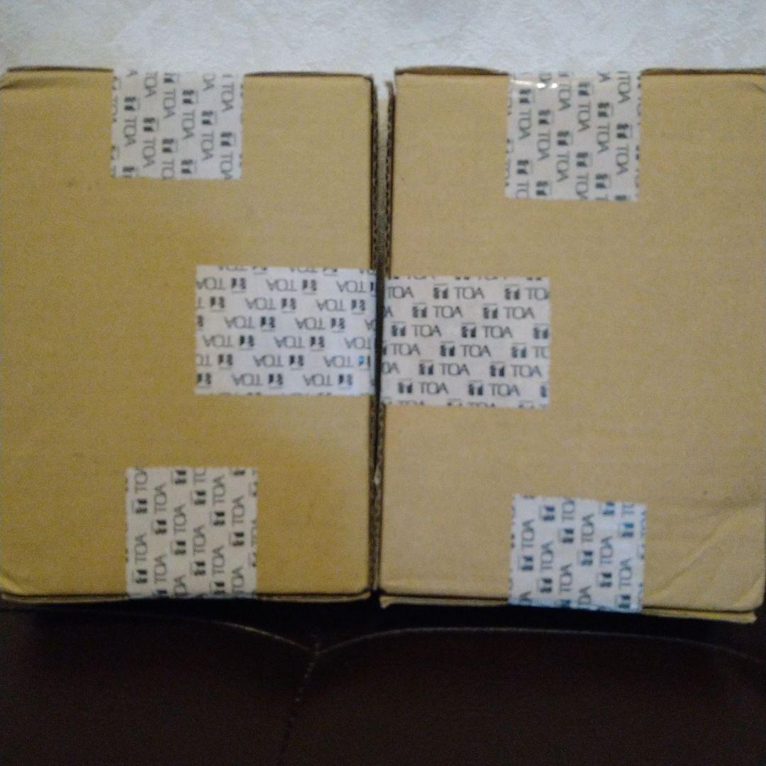 専用☆E-98P TOA 電源カットリレー　２個セット