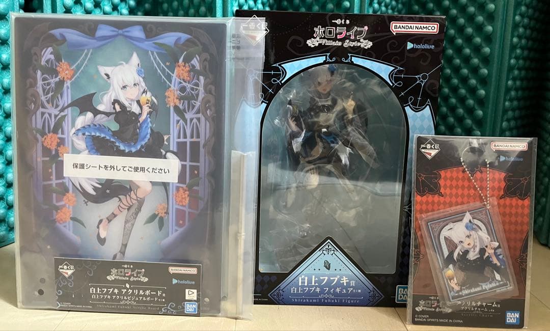 一番くじ ホロライブ 白上フブキ フィギュア アクリルボード アクリルチャーム