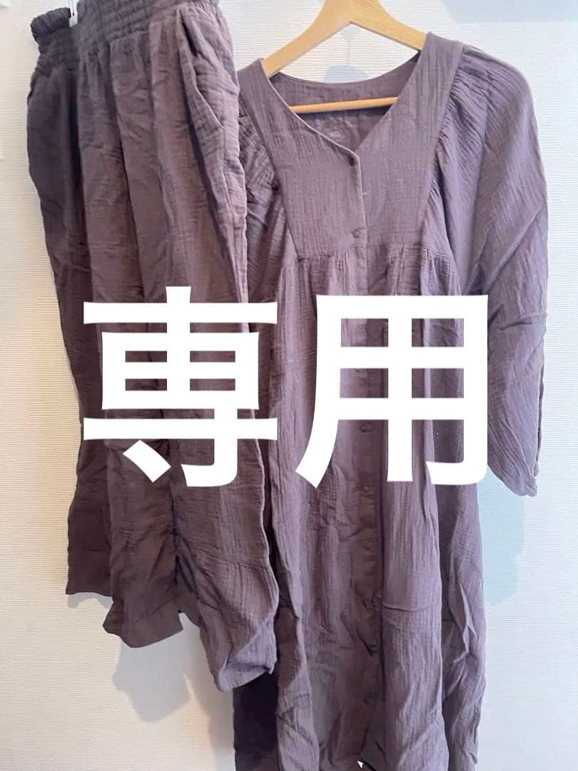 ※専用※ジェラートピケ　マタニティ　パジャマ　ルームウェア