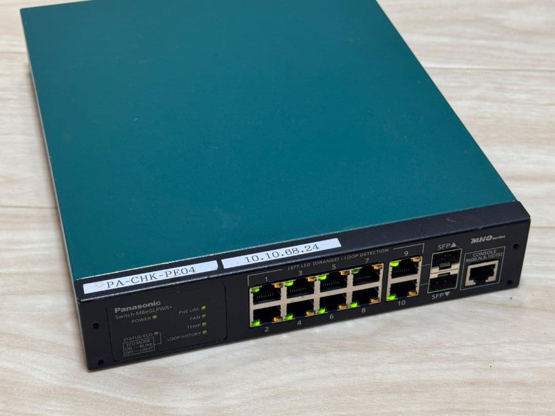 Panasonic 24ポートスイッチ Switch-M8ePWR