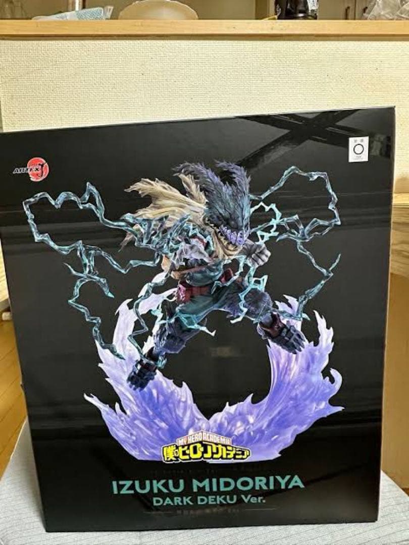 ARTFX J 緑谷出久 黒デク Ver.