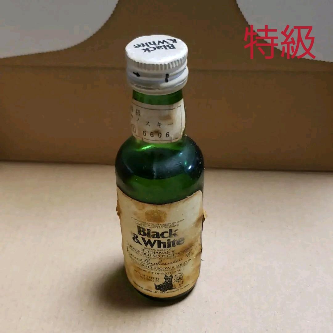 ビンテージ ウイスキー 特級 ブラック ＆ ホワイト 犬 スコティッシュテリア