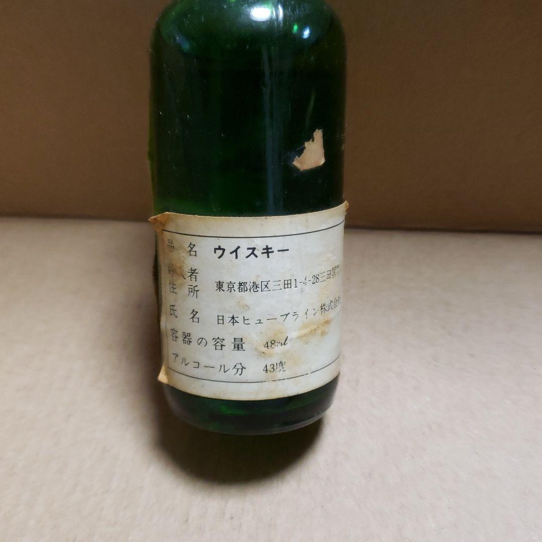 ビンテージ ウイスキー 特級 ブラック ＆ ホワイト 犬 スコティッシュテリア