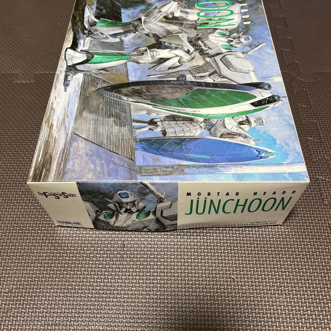 【希少】FSS 1/100 ジュノーン