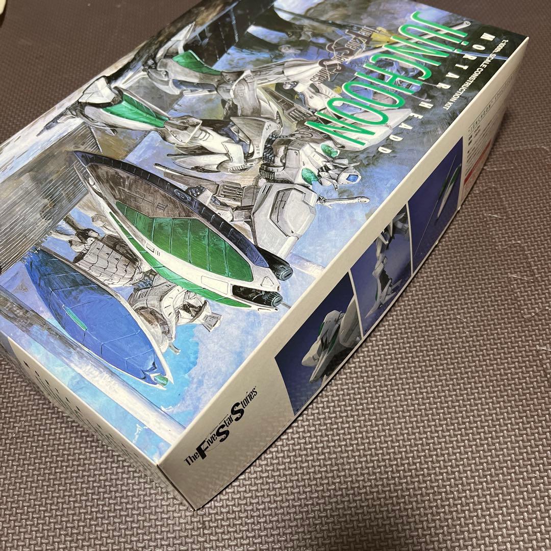 【希少】FSS 1/100 ジュノーン