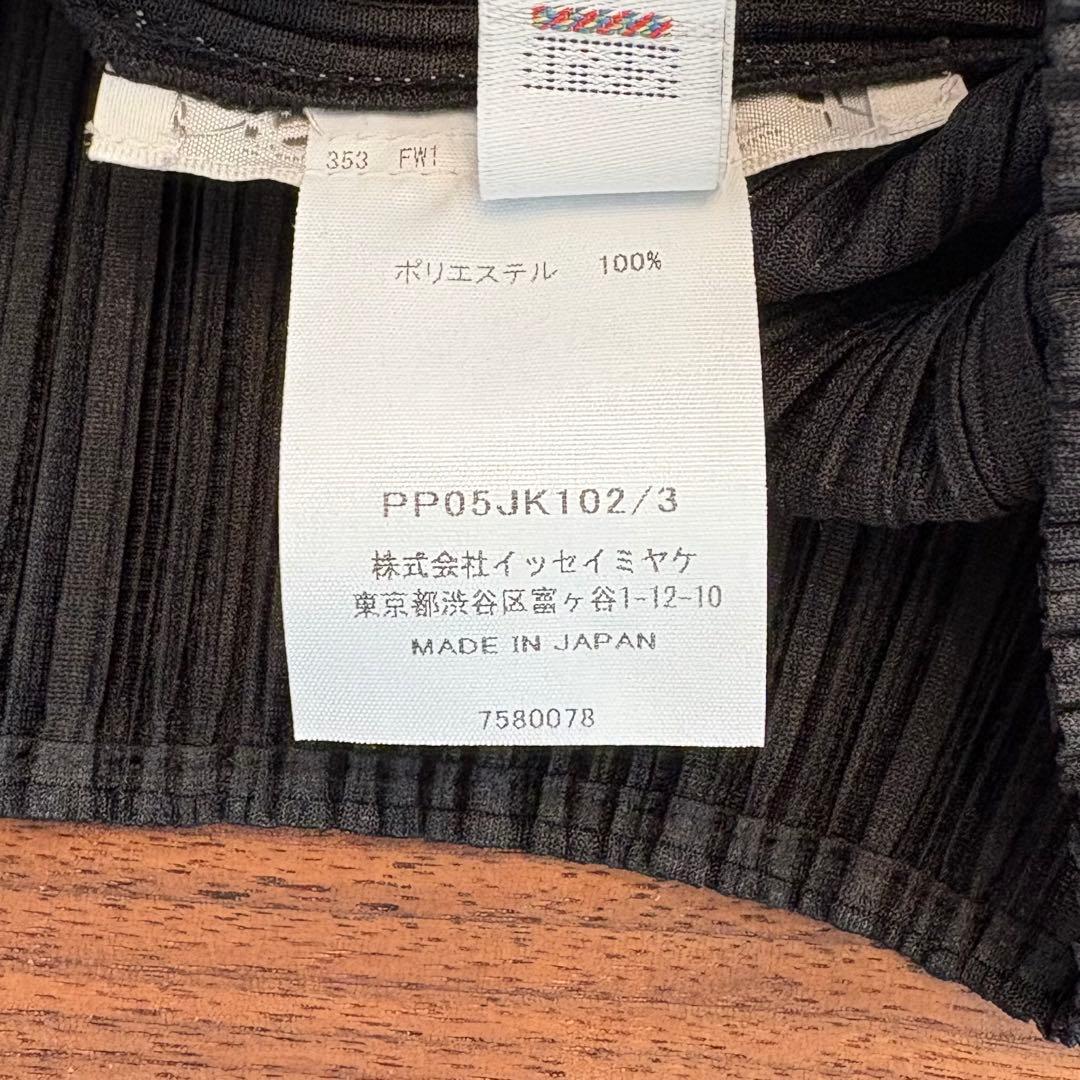 極美品 PLEATS PLEASE BASICS トップス