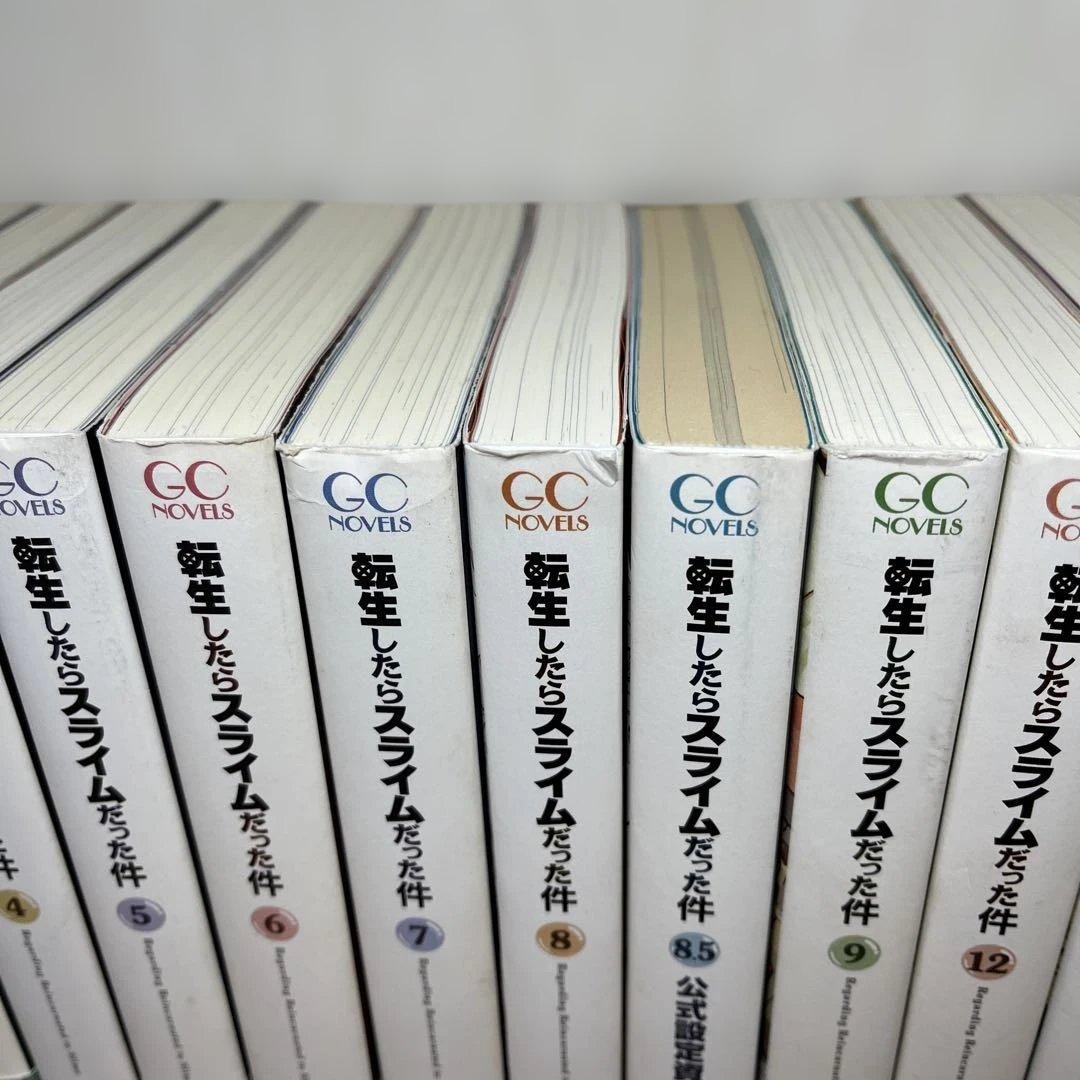 Kazuya t　転生したらスライムだった件