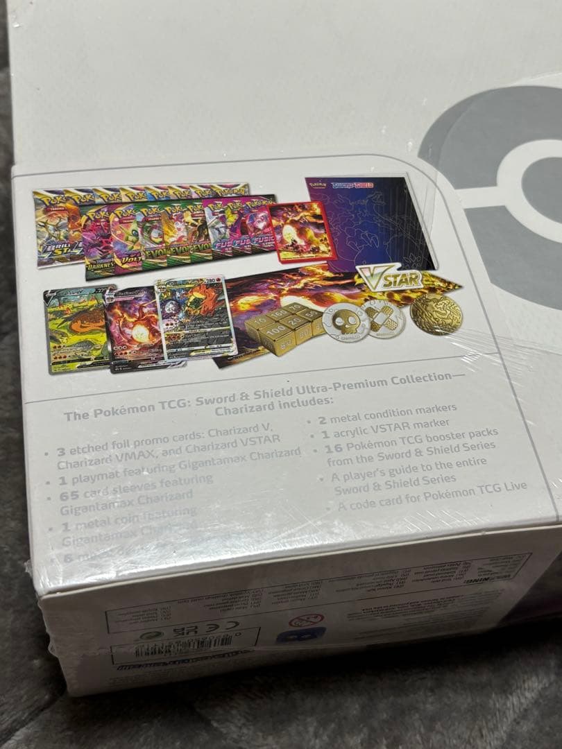 新品未開封シュリンク付き 海外版 ウルトラプレミアムコレクション リザードン