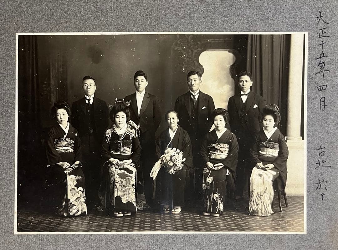 稀少大正時代アルバム☆新台北鉄道工場設計速水和彦 帝国海軍軍人 北中米 ハワイ