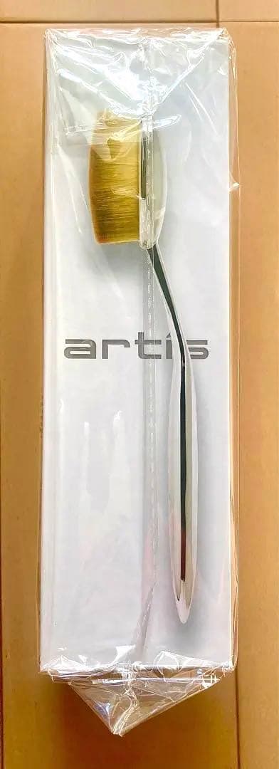 【新品 未開封】artis アーティス メイクアップブラシ オーバル7