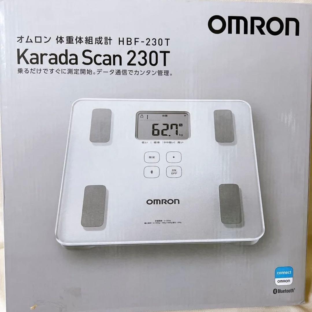 オムロン 体重 体組成計　骨格筋率 connect対応 自動認識