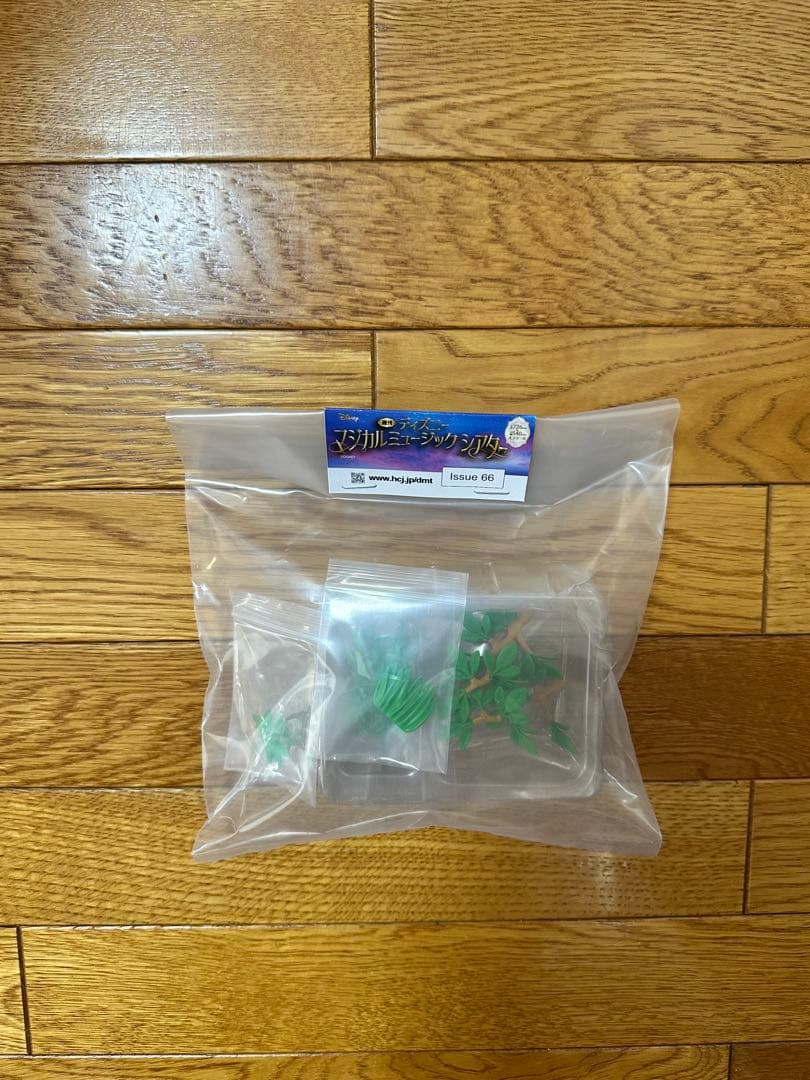 アシェットコレクションズ　ディズニーマジカルミュージックシアター　(66-73)