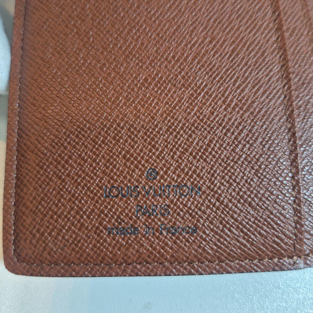 ルイヴィトン モノグラム ポルトフォイユ ヴィエノワ がま口財布