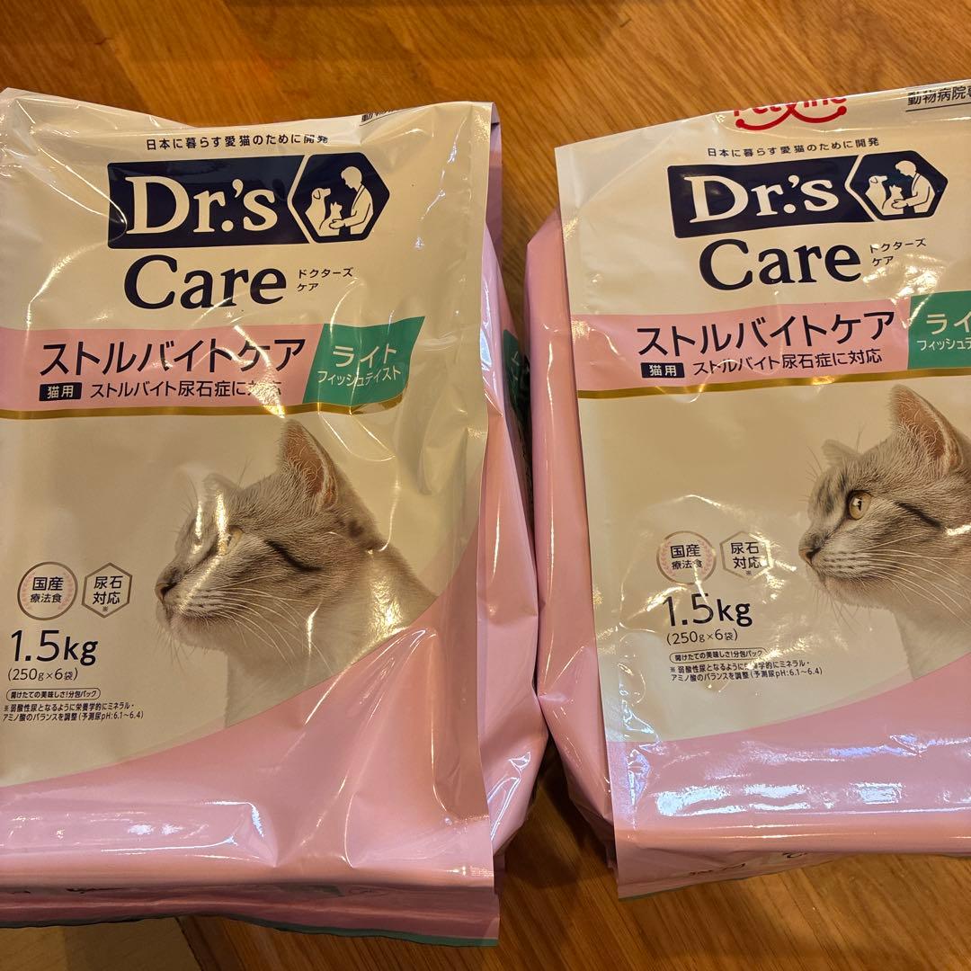 ドクターズケア　ストルバイトケアライト1.5kg×２袋　猫用