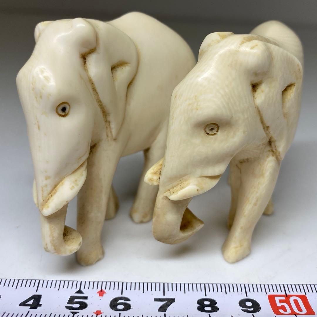 極上　ゾウ　一対　置物　タサチ　108g 東N7-1106①