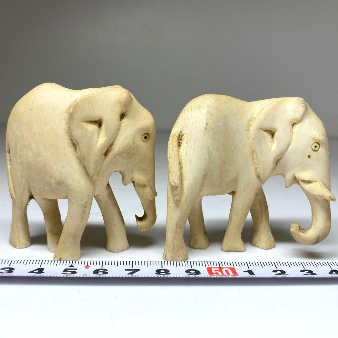 極上　ゾウ　一対　置物　タサチ　108g 東N7-1106①