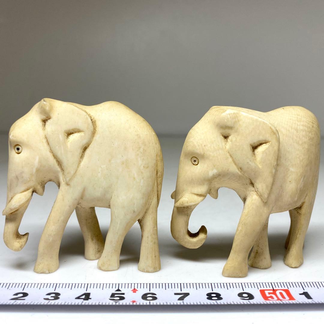 極上　ゾウ　一対　置物　タサチ　108g 東N7-1106①