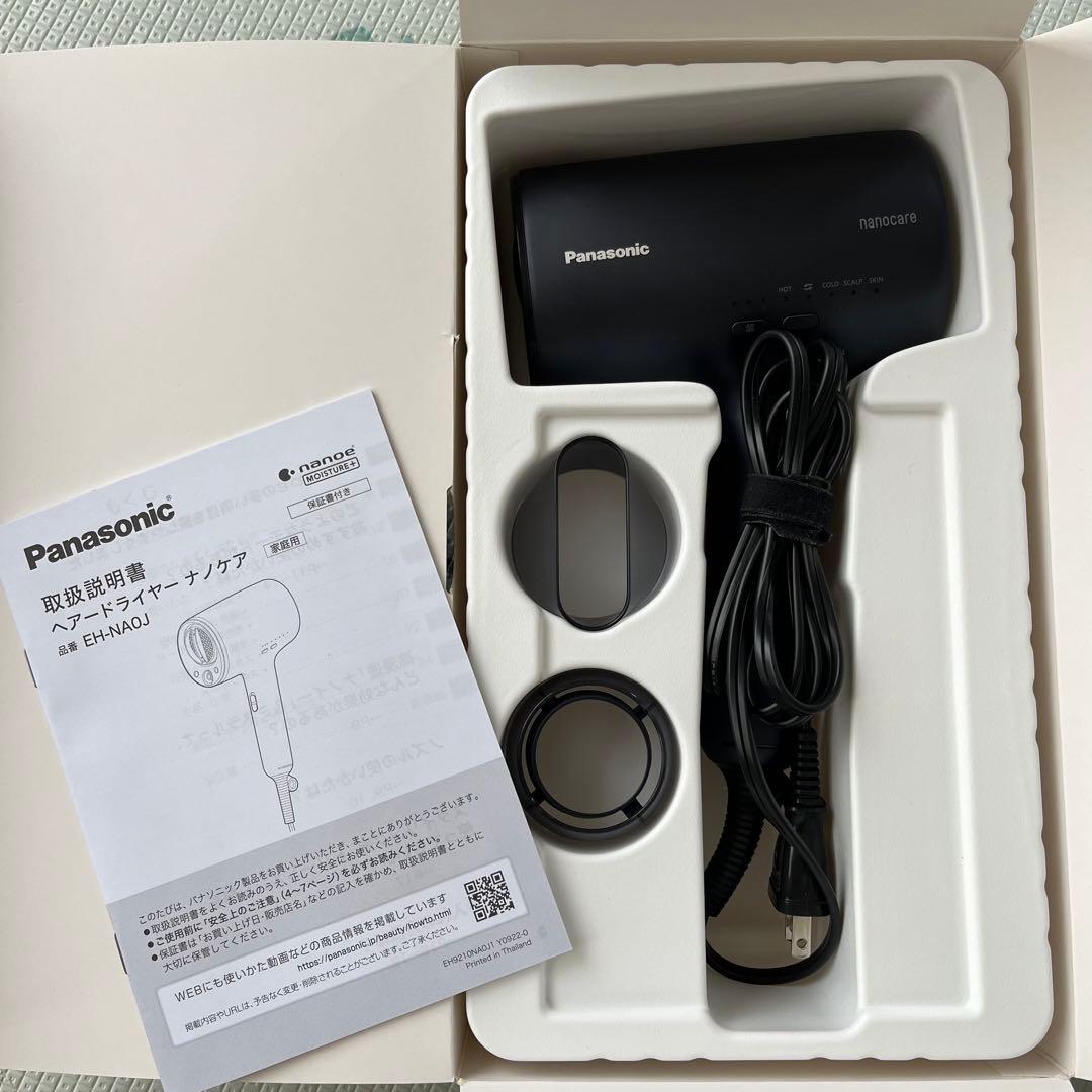 【ジャンク品】Panasonic ナノケア