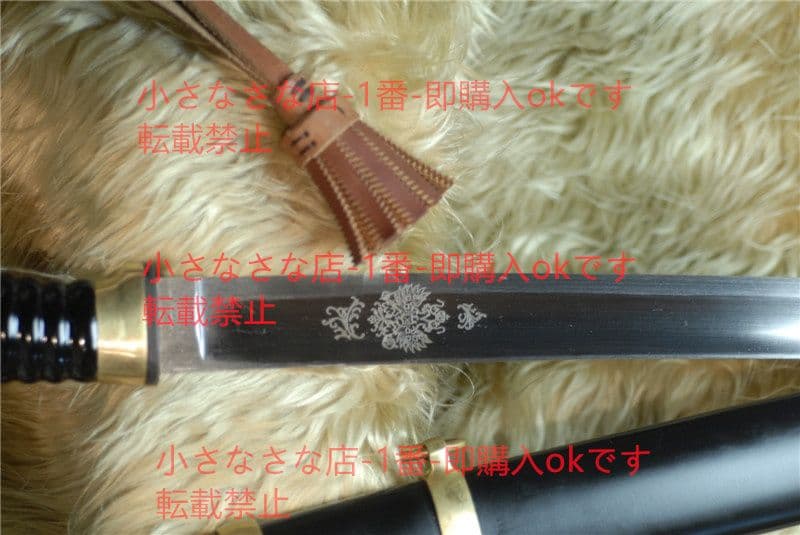 チャシク（おうどう） バイキング剣  漢威 古兵器 武具