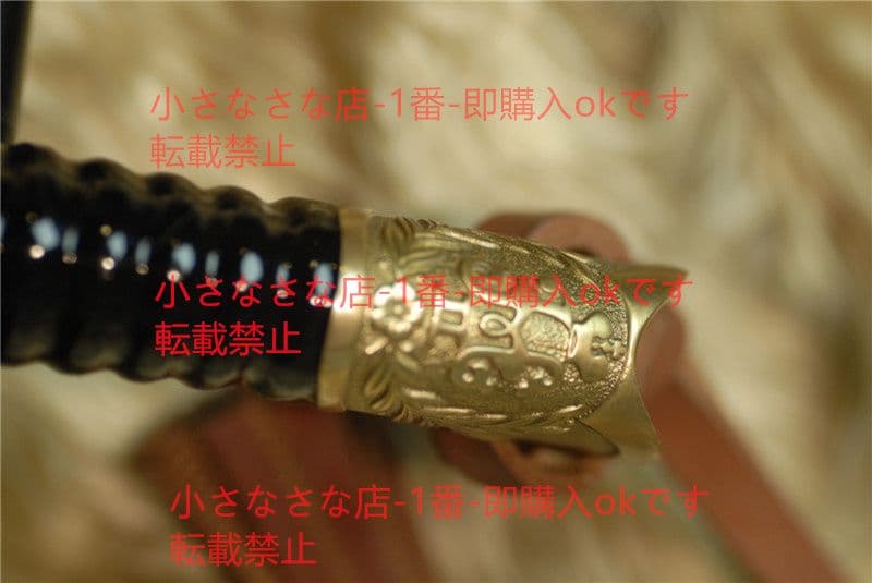 チャシク（おうどう） バイキング剣  漢威 古兵器 武具