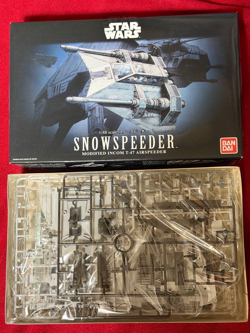 バンダイ スターウォーズ AT-AT & スノースピーダー