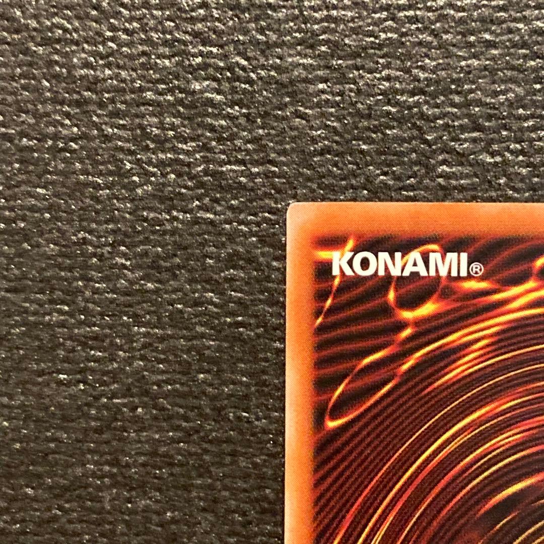 泰亜版 照耀の光霊使いライナ クオシク 遊戯王 アジア 英語　25th